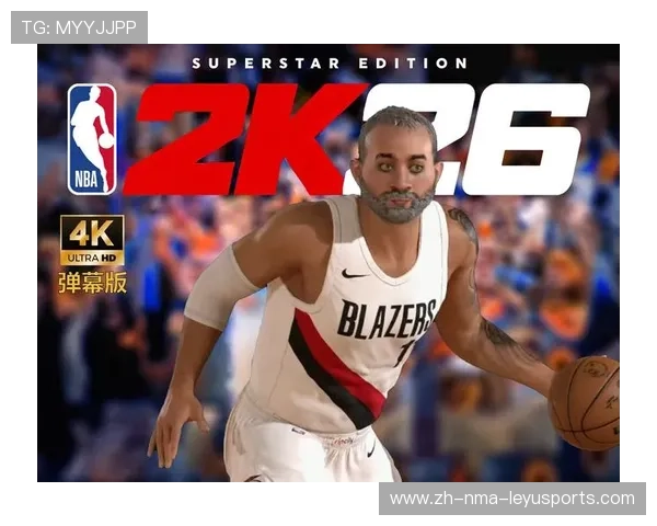 NBA 2K18游戏下载资源与玩法分享