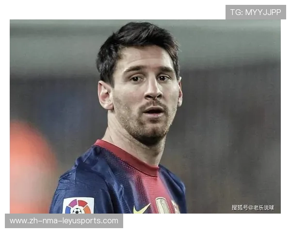 西甲联赛历史单届射手王：谁能打破纪录