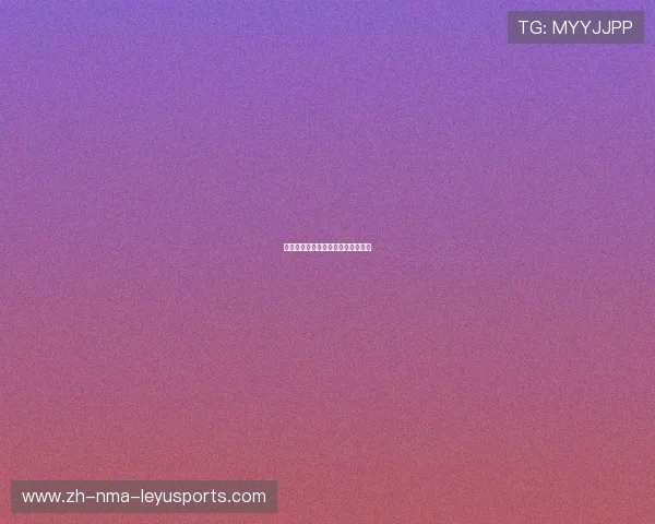 西甲联赛球队青训系统的现状与未来